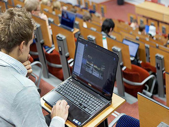  higher technical educational institutions