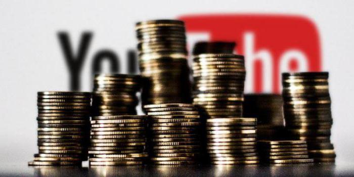 gains sur regarder des vidéos YouTube