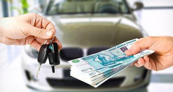 Somme des paiements d'assurance