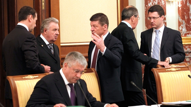 what are the powers of the government