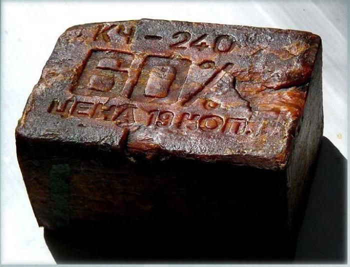 qu'est-ce que le savon à lessive en URSS