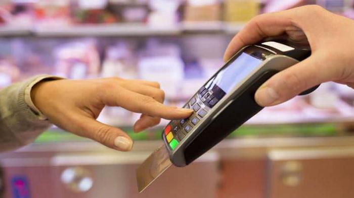 Produits bancaires Sberbank pour les particuliers