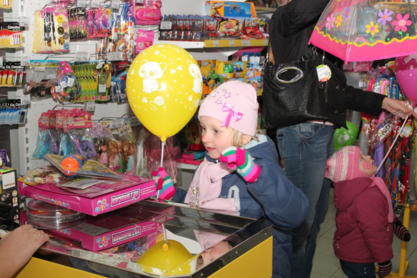 Chaîne de magasins de jouets