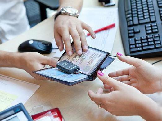 comment restaurer TCP dans une voiture