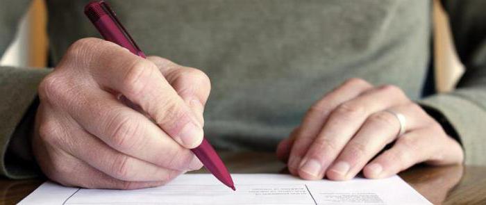 perte de TCP comment récupérer