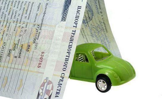 Est-il possible de restaurer le TCP