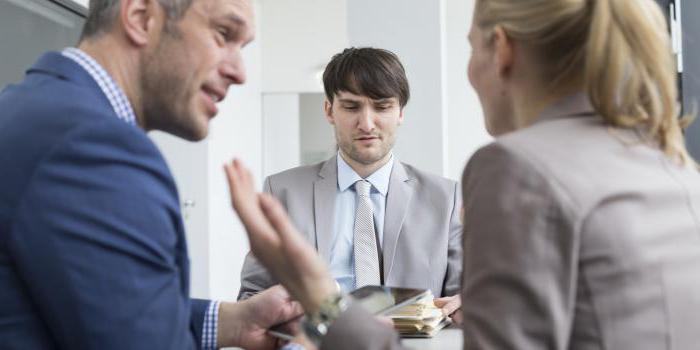 si une pension d'invalidité est versée