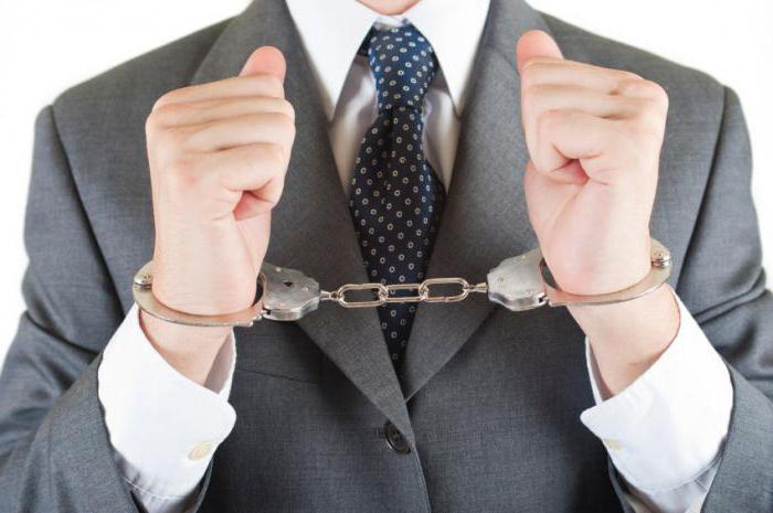 Procédures d'exécution des pensions alimentaires