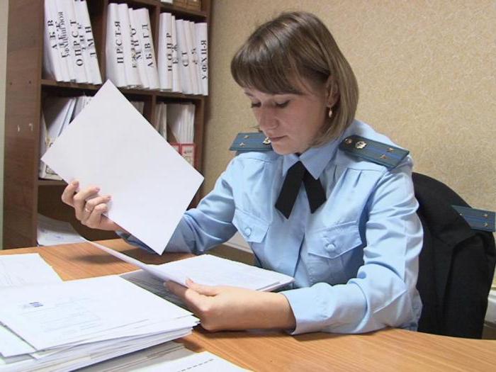 procédure d'exécution