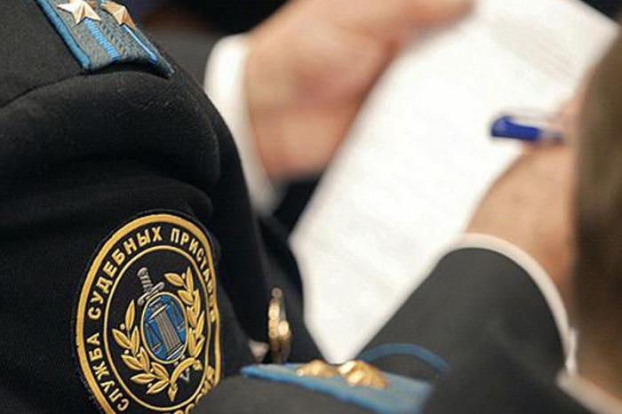 reprise des procédures d'exécution sur pension alimentaire