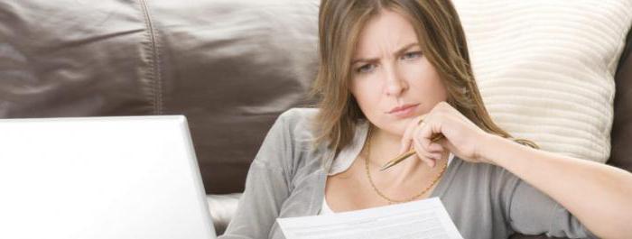 Article 81 de la pratique judiciaire de la Fédération de Russie