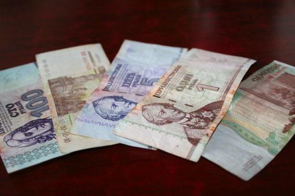 Rouble transnistrien
