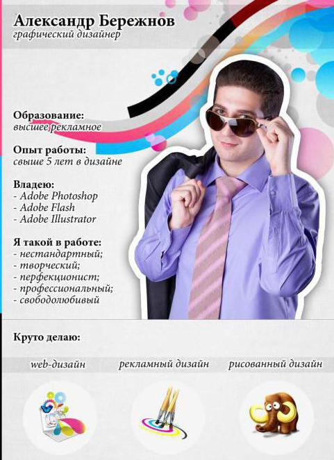 exemple de CV de designer