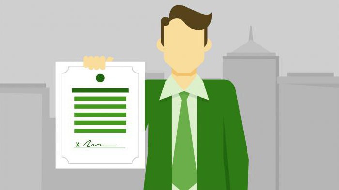 licences des entités légales