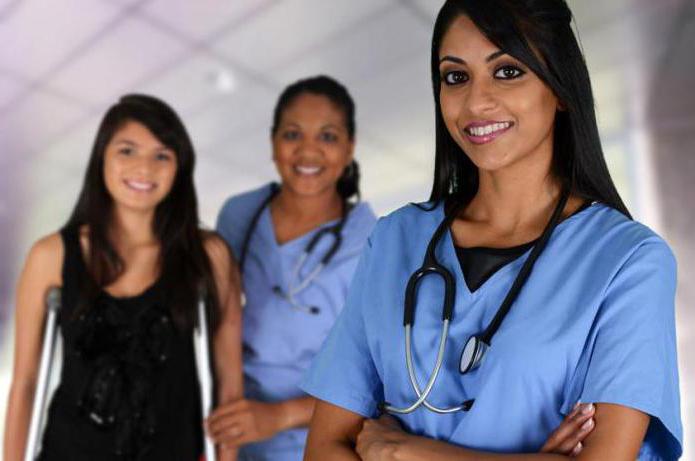 centre de formation avancée pour agents de santé