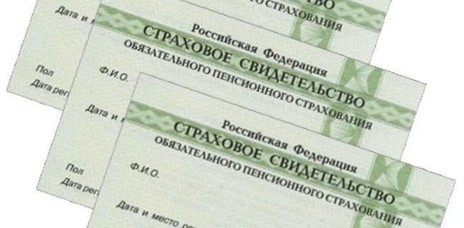 où trouver un enfant à Moscou