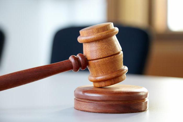 procédure légale pour déclarer un citoyen mort