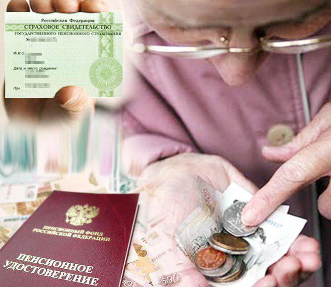 retirement benefits change