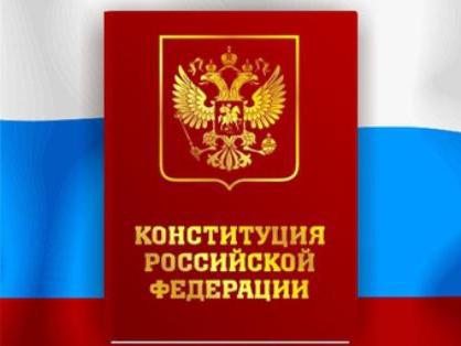 droits sociaux de l'homme