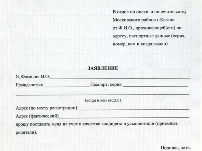 Quels sont les documents nécessaires pour adopter un enfant de la maison d'un bébé?