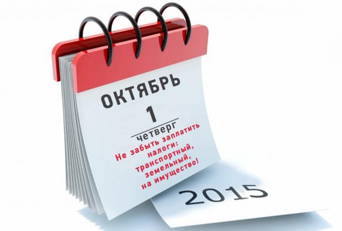 st 227 nk rf with comments