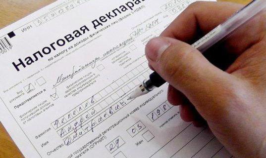 déduction fiscale qui documente