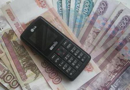 comment emprunter de l'argent mts russie