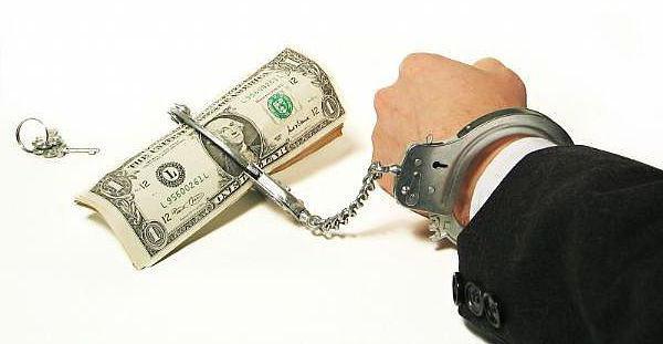 agence de recouvrement credit express finance