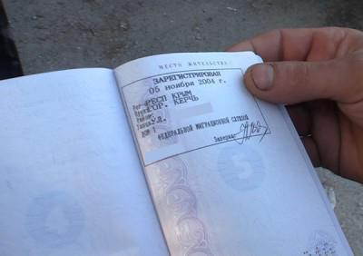 what is the difference between registration and registration in Moscow