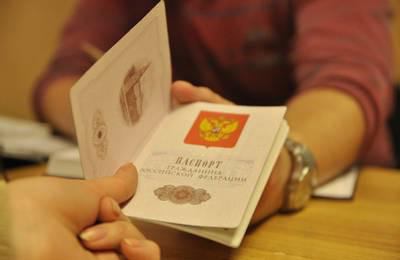 combien coûte l'amende pour l'enregistrement expiré