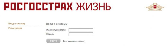 npf rgs personal account