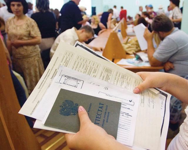 Quels documents pour l'admission à l'université