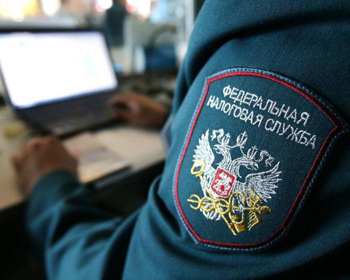 qui est inscrit à l'adresse pour savoir