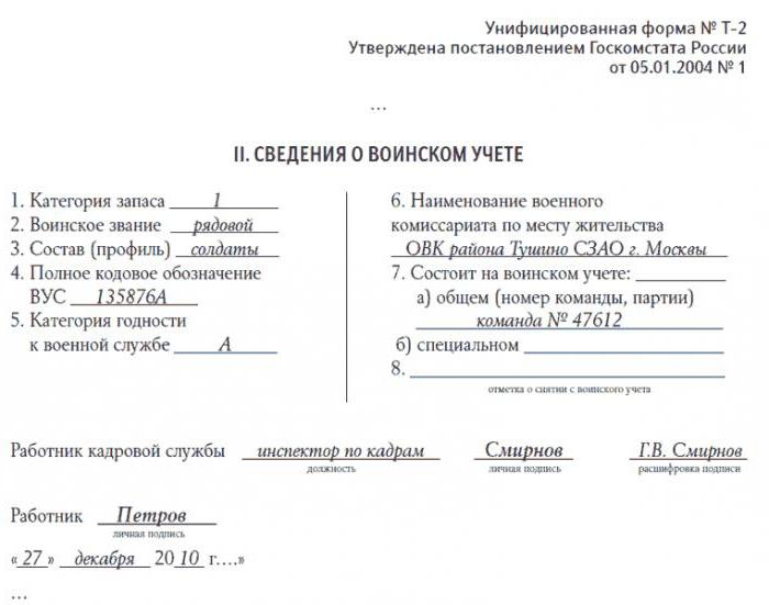 enregistrement militaire