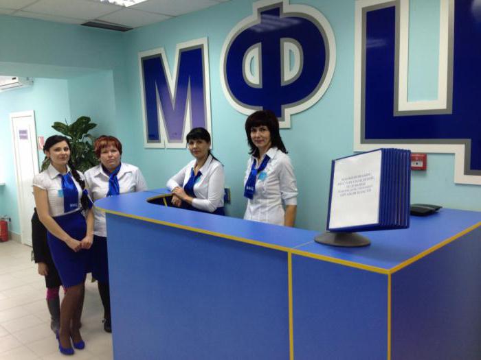 certificat de résidence précédente où obtenir