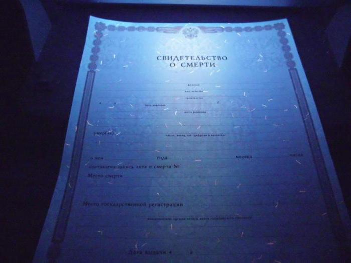 où obtenir un certificat de résidence du défunt