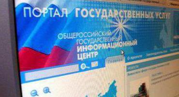 comment savoir où est stockée la partie capitalisée de la pension