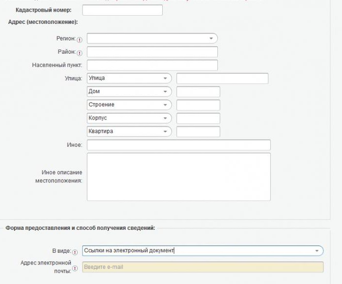 Valeur cadastrale d'un appartement à Saint-Pétersbourg en ligne