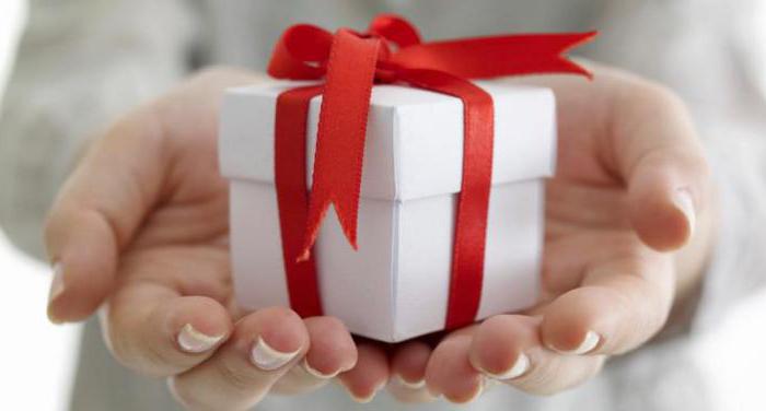 qu'est-ce qu'un cadeau