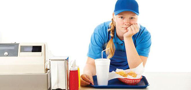 où trouver de l'argent pour un adolescent de 14 ans