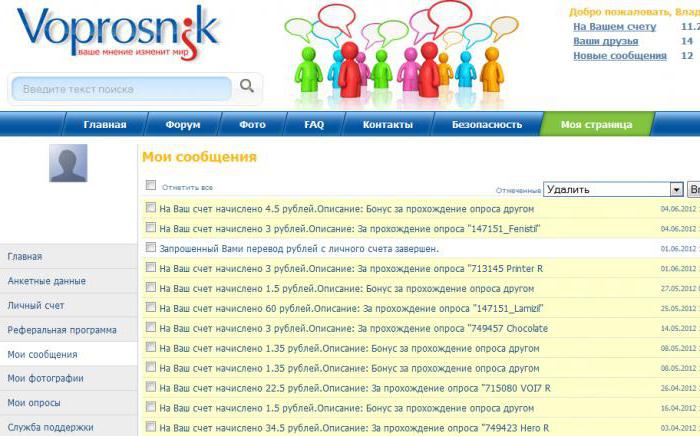 gagner de l'argent sur les sondages en ligne