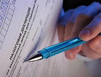 déduction fiscale comment appliquer