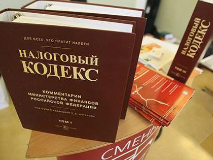 qui est exonéré d'impôts