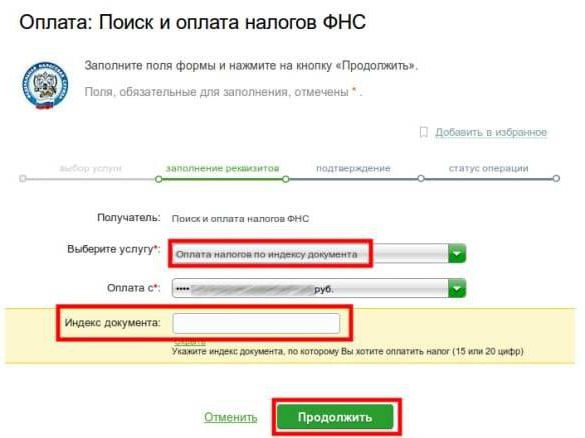 date d'échéance de l'impôt sur la propriété des personnes morales