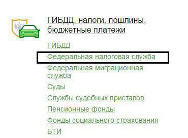 modalités de paiement de la taxe foncière pour l'année