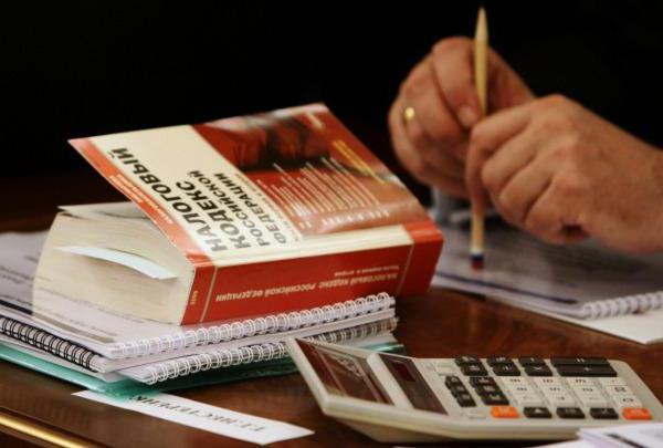 impôt sur les successions