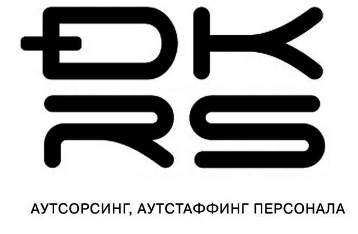 Avis des employés de dkrs outsourcing