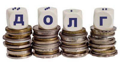 le seul logement peut emporter pour dettes