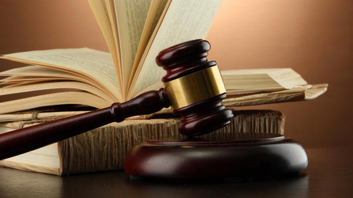 Projet de loi sur la privation de logement unique