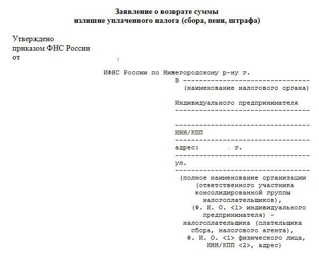 délais de remboursement des trop-payés d'impôts